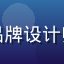 用户叶晨曦的头像，品牌设计师，女性，暖色调背景