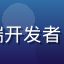 用户赵明轩的头像，前端开发者，男性，深色极客风背景